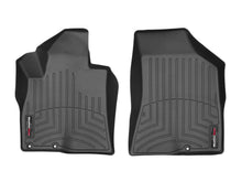 Load image into Gallery viewer, Weathertech 4410761 FloorLiner™ DigitalFit® for Select Hyundai Santa Fe