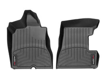 Load image into Gallery viewer, Weathertech 4410851 FloorLiner™ DigitalFit® for Select Ferrari F12tdf