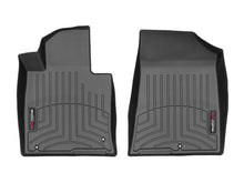 Load image into Gallery viewer, Weathertech 4411141 FloorLiner™ DigitalFit® for Select Kia Cadenza