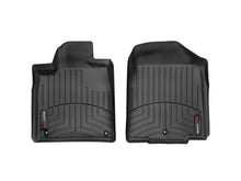 Load image into Gallery viewer, Weathertech 441141 FloorLiner™ DigitalFit® for Select Acura MDX