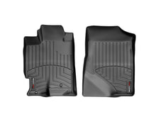 Load image into Gallery viewer, Weathertech 441171 FloorLiner™ DigitalFit® for Select Acura RDX