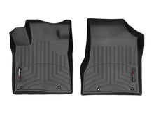 Load image into Gallery viewer, Weathertech 4413881 FloorLiner™ DigitalFit® for Select Nissan Murano