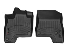Load image into Gallery viewer, Weathertech 4414211 FloorLiner™ DigitalFit® for Select Honda Clarity