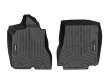 Load image into Gallery viewer, Weathertech 4414401 FloorLiner™ DigitalFit® for Select Ferrari 812 Superfast