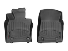 Load image into Gallery viewer, Weathertech 4414961 FloorLiner™ DigitalFit® for Select Lexus ES300h, Lexus ES350