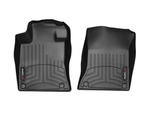 Load image into Gallery viewer, Weathertech 4414981 FloorLiner™ DigitalFit® for Select Nissan Altima