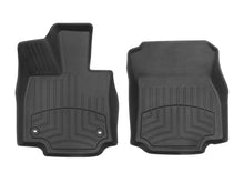 Load image into Gallery viewer, Weathertech 4415161IM FloorLiner™ HP for Select Toyota RAV4, Toyota RAV4 Prime, Toyota Venza