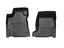 Load image into Gallery viewer, Weathertech 4415191 FloorLiner™ DigitalFit® for Select Maserati Levante