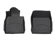 Load image into Gallery viewer, Weathertech 4415361IM FloorLiner™ HP for Select Mazda 3