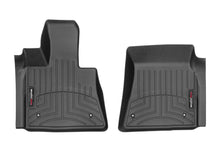 Load image into Gallery viewer, Weathertech 4415371 FloorLiner™ DigitalFit® for Select Rolls-Royce Cullinan