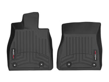 Load image into Gallery viewer, Weathertech 4415381 FloorLiner™ DigitalFit® for Select Lexus LC500, Lexus LC500h, Lexus LS500