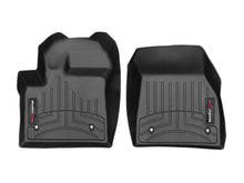 Load image into Gallery viewer, Weathertech 4415411 FloorLiner™ DigitalFit® for Select Land Rover Range Rover Evoque