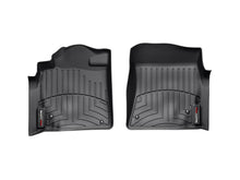 Load image into Gallery viewer, Weathertech 441571 FloorLiner™ DigitalFit® for Select Lexus LX570, Toyota Land Cruiser