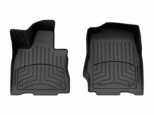 Load image into Gallery viewer, Weathertech 4415761IM FloorLiner™ HP for Select Lincoln Aviator