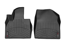 Load image into Gallery viewer, Weathertech 4415781 FloorLiner™ DigitalFit® for Select Hyundai Palisade