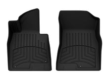 Load image into Gallery viewer, Weathertech 4415981IM FloorLiner™ HP for Select Hyundai Sonata, Kia K5