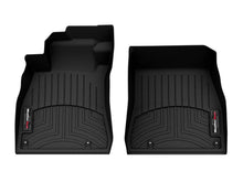 Load image into Gallery viewer, Weathertech 4416031 FloorLiner™ DigitalFit® for Select Nissan Sentra