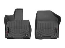 Load image into Gallery viewer, Weathertech 4416411 FloorLiner™ DigitalFit® for Select Toyota Sienna