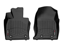 Load image into Gallery viewer, Weathertech 4416511 FloorLiner™ DigitalFit® for Select Lexus ES250