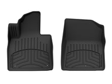 Load image into Gallery viewer, Weathertech 4416561IM FloorLiner™ HP for Select Hyundai Santa Fe