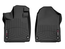 Load image into Gallery viewer, Weathertech 4416691 FloorLiner™ DigitalFit® for Select Acura MDX