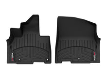 Load image into Gallery viewer, Weathertech 4416721 FloorLiner™ DigitalFit® for Select Kia Carnival