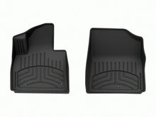 Load image into Gallery viewer, Weathertech 4416771IM FloorLiner™ HP for Select Hyundai Santa Fe