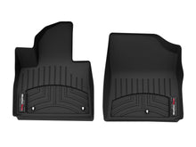 Load image into Gallery viewer, Weathertech 4416771 FloorLiner™ DigitalFit® for Select Hyundai Santa Fe