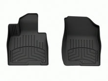 Load image into Gallery viewer, Weathertech 4416781IM FloorLiner™ HP for Select Hyundai Santa Cruz, Hyundai Tucson