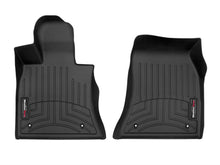 Load image into Gallery viewer, Weathertech 4416871 FloorLiner™ DigitalFit® for Select Rolls-Royce Ghost