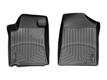 Load image into Gallery viewer, Weathertech 441711 FloorLiner™ DigitalFit® for Select Nissan Maxima