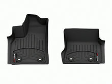 Load image into Gallery viewer, Weathertech 4417851 FloorLiner™ DigitalFit® for Select Lexus LX600