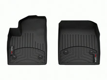 Load image into Gallery viewer, Weathertech 4417891 FloorLiner™ DigitalFit® for Select Acura ZDX, Cadillac LYRIQ