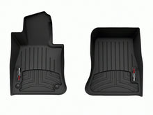 Load image into Gallery viewer, Weathertech 4418121 FloorLiner™ DigitalFit® for Select Mercedes-Benz GLC300, Mercedes-Benz GLC350e, Mercedes-Benz GLC43 AMG, Mercedes-Benz GLC63 AMG S E Performance