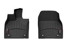 Load image into Gallery viewer, Weathertech 4418231 FloorLiner™ DigitalFit® for Select Lexus RZ450e