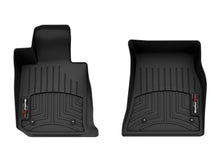 Load image into Gallery viewer, Weathertech 4418401 FloorLiner™ DigitalFit® for Select BMW M2