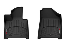 Load image into Gallery viewer, Weathertech 4418651 FloorLiner™ DigitalFit® for Select Hyundai Santa Fe