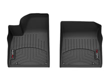 Load image into Gallery viewer, Weathertech 4418951 FloorLiner™ DigitalFit® for Select Hyundai Ioniq 5 N