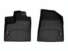 Load image into Gallery viewer, Weathertech 4419261 FloorLiner™ DigitalFit® for Select Nissan Murano