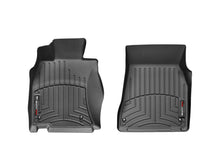 Load image into Gallery viewer, Weathertech 442361 FloorLiner™ DigitalFit® for Select Lexus LS460, Lexus LS600h