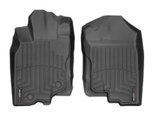 Load image into Gallery viewer, Weathertech 442411 FloorLiner™ DigitalFit® for Select Honda Insight