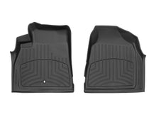 Load image into Gallery viewer, Weathertech 442511IM FloorLiner™ HP for Select Buick Enclave, Chevrolet Traverse, GMC Acadia, GMC Acadia Limited, Saturn Outlook