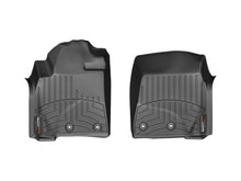Load image into Gallery viewer, Weathertech 444231 FloorLiner™ DigitalFit® for Select Lexus LX570, Toyota Land Cruiser