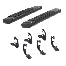 Load image into Gallery viewer, ARIES 4445006 6in. x 53in. Black Aluminum Oval Side Bars; Select Chevrolet Silverado; GMC Sier - Truck Part Superstore