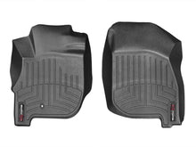 Load image into Gallery viewer, Weathertech 446251 FloorLiner™ DigitalFit® for Select Mitsubishi Galant