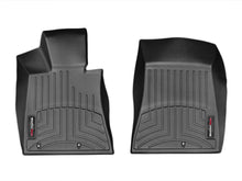 Load image into Gallery viewer, Weathertech 446591 FloorLiner™ DigitalFit® for Select Hyundai Equus, Kia K900
