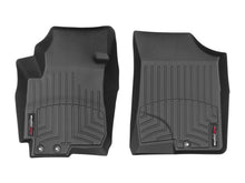 Load image into Gallery viewer, Weathertech 447501 FloorLiner™ DigitalFit® for Select Hyundai Elantra