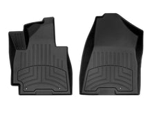 Load image into Gallery viewer, Weathertech 448161IM FloorLiner™ HP for Select Hyundai Tucson