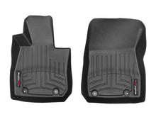 Load image into Gallery viewer, Weathertech 448481 FloorLiner™ DigitalFit® for Select Mazda CX-3