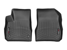 Load image into Gallery viewer, Weathertech 449031 FloorLiner™ DigitalFit® for Select Chevrolet Malibu